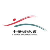 Chinese Swimming Club logo - Similar company to Spring Green Evolution Pte Ltd