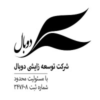 Dobaal Generative Development Co. logo - Similar company to Tebmedtourism