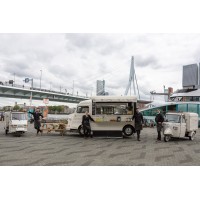 Coffee on Wheels Rotterdam logo - Similar company to F&R Pastry