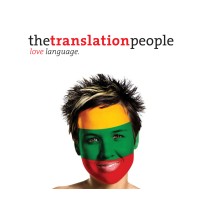 The Translation People logo - Similar company to Conversis