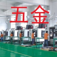 German CNC Precision Machining Co., Limited logo - Similar company to Sensorless Motor Control Technologies Gmbh