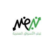 Nabedelaswaq logo - Similar company to Modern Money Experts Training