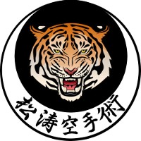 Shōtō Karate Jutsu logo - Similar company to Emar Dojo