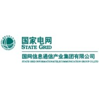 国网信息通信产业集团有限公司