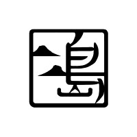 Two Islands logo - Similar company to Emr Settlement Limited