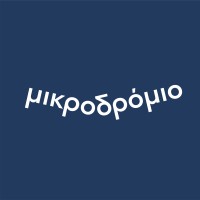 Μικροδρόμιο logo - Similar company to Spitodendro