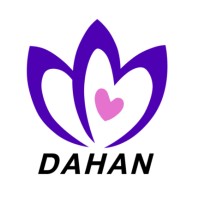 Hengshui Dahan Textiles Co.,Ltd logo - Similar company to 厦门绵羊抗疲劳垫有限公司