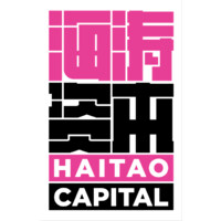 Haitao Capital logo - Similar company to Portier Technologies