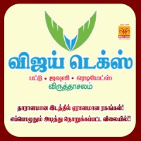 VijayTex logo - Similar company to Virtue Space