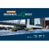 Rotterdams Ondernemersontbijt logo - Similar company to Het Regiehuis