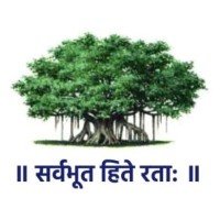 Nidan Hospital logo - Similar company to Greater Noida