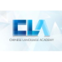 Chinese Language Academy logo - Similar company to That'S Mandarin Chinese Language School