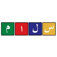 Salam Tajrish High School logo - Similar company to Idex Plus