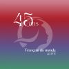 Français du monde - ADFE logo - Similar company to Le Petit Journal