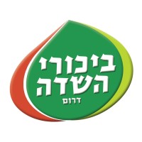 BIKUREY HASADE DAROM Agriculture Products Marketing (2002) Ltd. logo - Similar company to Beresheet