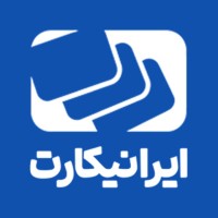 IraniCard | ایرانیکارت logo - Similar company to Maralhost