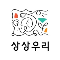 상상우리