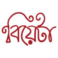 Biyeta logo - Similar company to Marriage Media