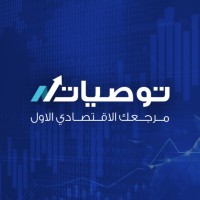 Twsiat - توصيات logo - Similar company to Forexarby.Com | Efgmedia