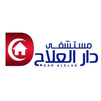 Dar Al Elag Hospital logo - Similar company to Jil