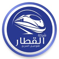 Al-Qatar for Delivery logo - Similar company to Ezzy Delivery Qatar