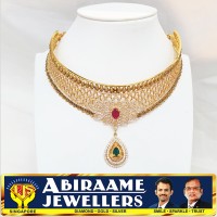 Abiraame Jewellers logo - Similar company to Interlink Bracelets