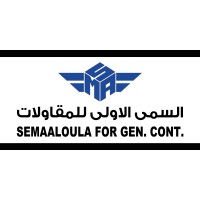 AL SEMA ALOULA FOR GENERAL CONTRACTING