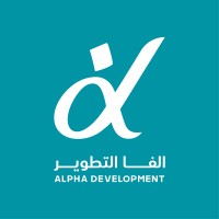 Alpha Development | شركة الفا التطوير logo - Similar company to Alpha Development