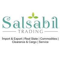Salsabil Trading logo - Similar company to First Texas Products