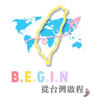 BEGIN 從臺灣啟程 logo - Similar company to With Red