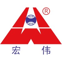 Nanjing Hongwei Slaughtering Machinery Manufacture Co., Ltd. logo - Similar company to Manufacture Of Gaming Headphoens,Anc Products,Tws Earphones,Bluetooth Headphones In Shenzhen, China.