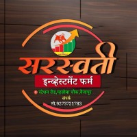 Saraswati Investment Firm logo - Similar company to Capvalis