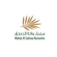 Wahat Al Sahraa (Desert Group Company) logo - Similar company to Orient Irrigation Services Llc