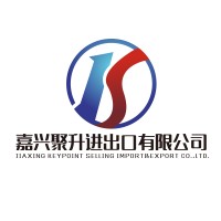 JIAXING KEYPOINT SELLING IMPORT&EXPORT CO.,LTD. logo - Similar company to Jade Garment
