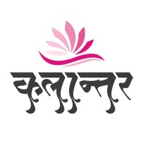 Kalantar Art Foundation logo - Similar company to Kalantar Art Foundation