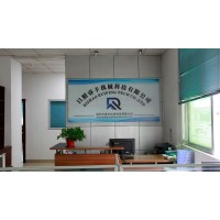 Rizhao Ruifing Tech Co.,Ltd logo - Similar company to Rizhao Puyao Scaffold Technology Co.,Ltd