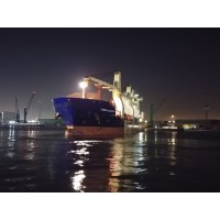 Atlantica Shipping AS logo - Similar company to Sencontrol Ltd