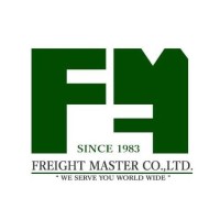 Freight Master Co.,Ltd. logo - Similar company to Emile Education