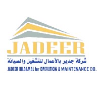 JADEER BILAAMAL FOR OPERATION & MAINTENANCE CO. logo - Similar company to Kafa'A Maintenance And Operation