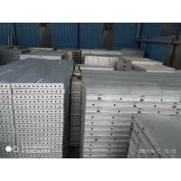 aluminium formwork logo - Similar company to Formwork