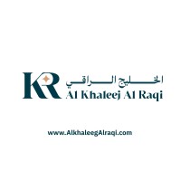 AlKhaleej AlRaqi logo - Similar company to Desipakwan