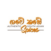 Gamme Kade - ගමේ කඩේ logo - Similar company to Aec Facility Management Services
