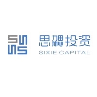 Sixie Capital Management logo - Similar company to Egret Quant