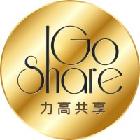 Go Share 力高共享 logo - Similar company to Watool