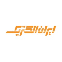 Iran Electric logo - Similar company to Idiran Group (Intelligent Data Developments Of Iran)