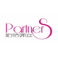 Partners (Qingdao) Home Decorations Co.,Ltd. logo - Similar company to Qingdao Fillsense Safety Products Co.,Ltd