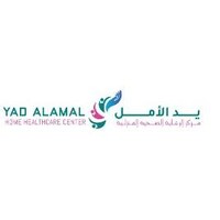 Yad AlAmal Home Healthcare Center logo - Similar company to Physio Jonny