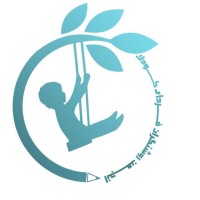 Arfak NGO logo - Similar company to Arfak
