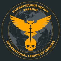 International Legion of Defence Intelligence of Ukraine logo - Similar company to Belarusian Students’ Association (Bsa)