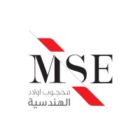 Mahgoub Sons Engineering logo - Similar company to Growth Studio